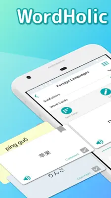 WordHolic android App screenshot 11